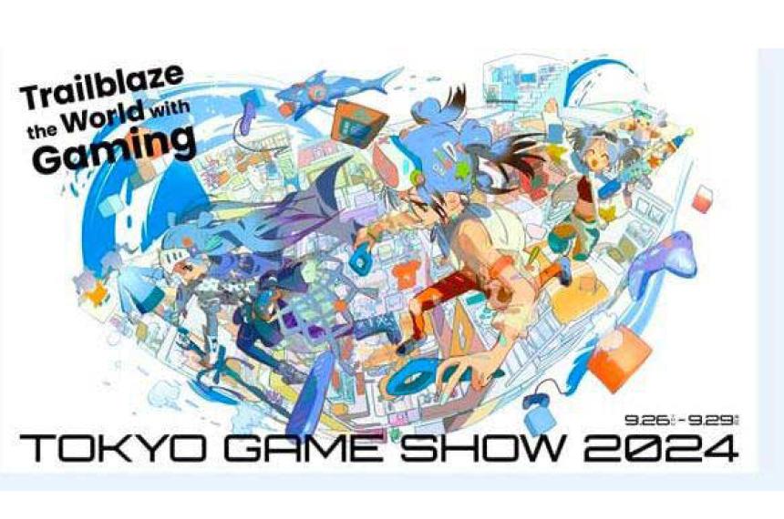 Tokyo Game Show 2024- SEGA Konami y otras compantildeiacuteas preparan anuncios importantes